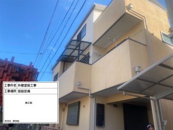 尼崎市塗装屋　真栄建装です